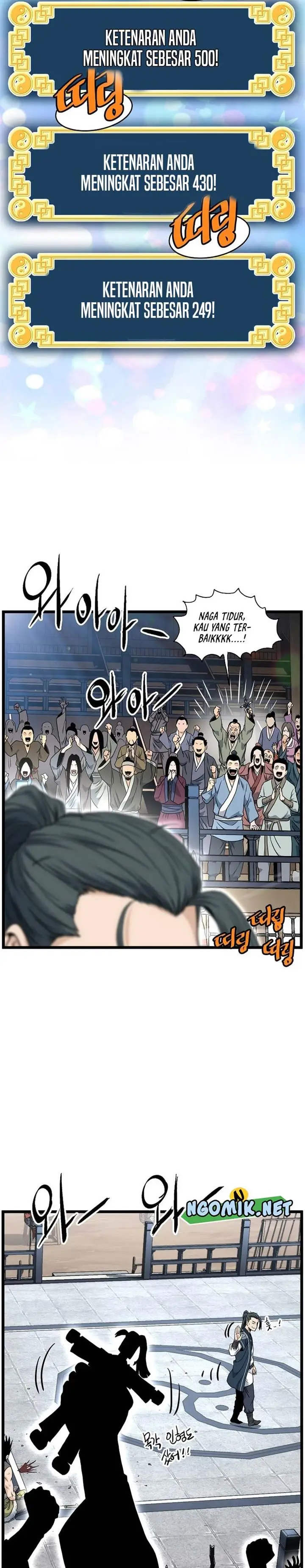 image-komik-murim-login-chapter-165-28/32