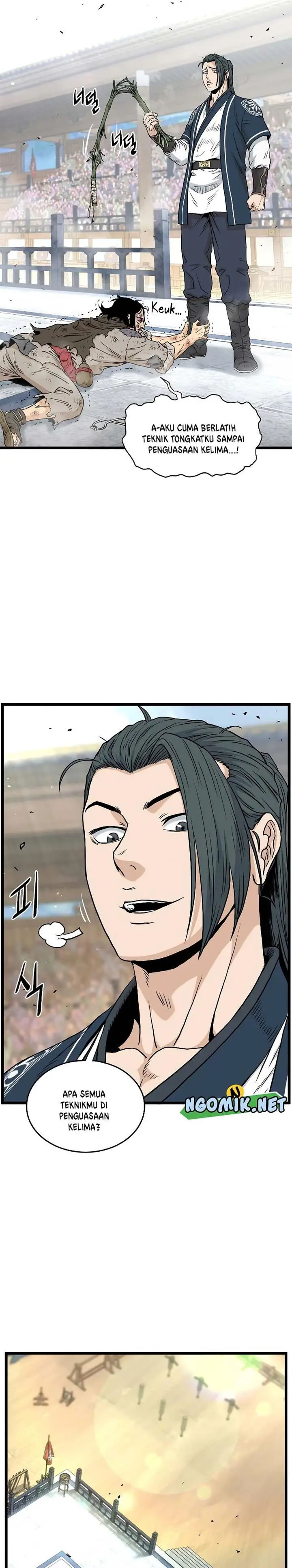 image-komik-murim-login-chapter-169-13/39