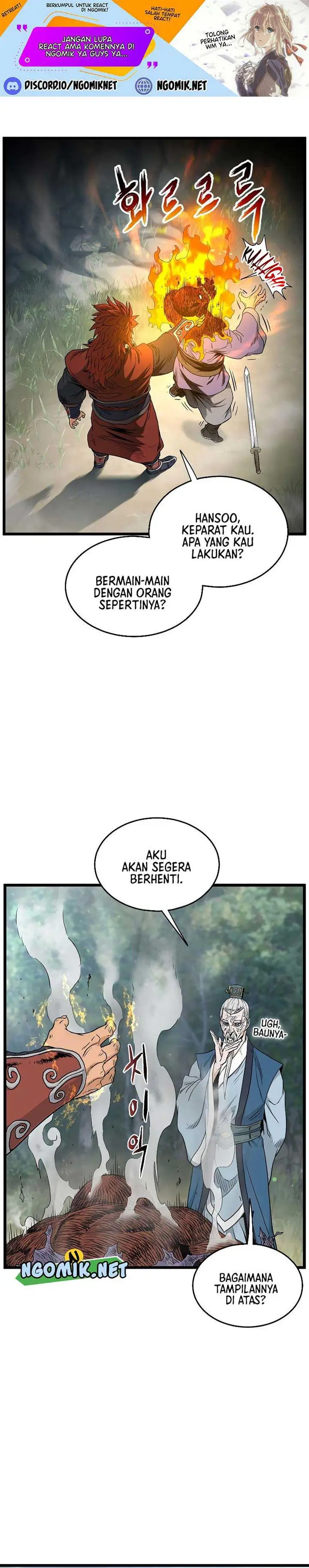image-komik-murim-login-chapter-175-0/39
