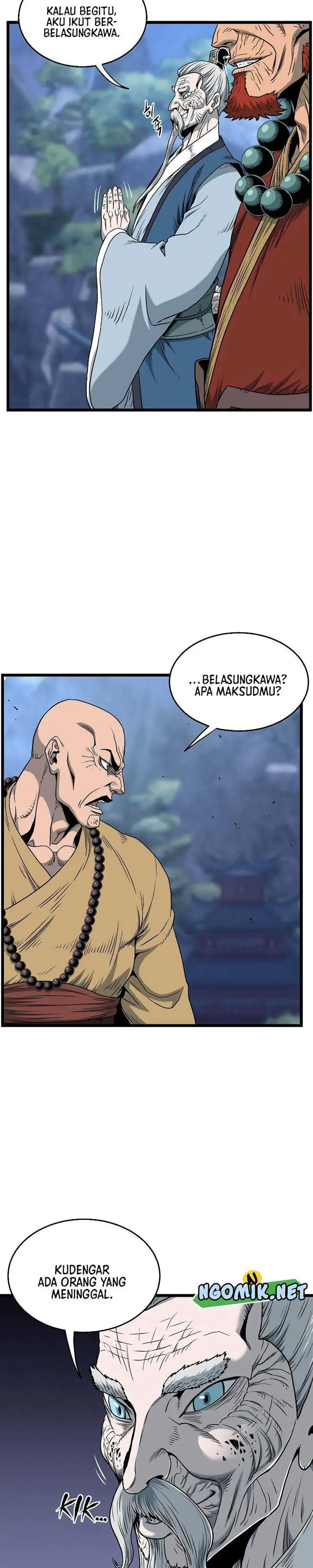 image-komik-murim-login-chapter-175-22/39