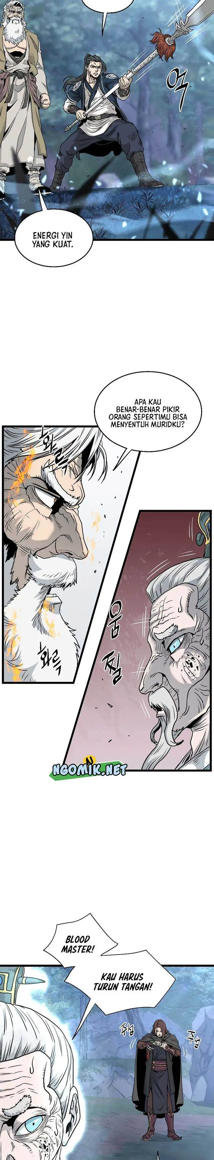 image-komik-murim-login-chapter-178-16/33