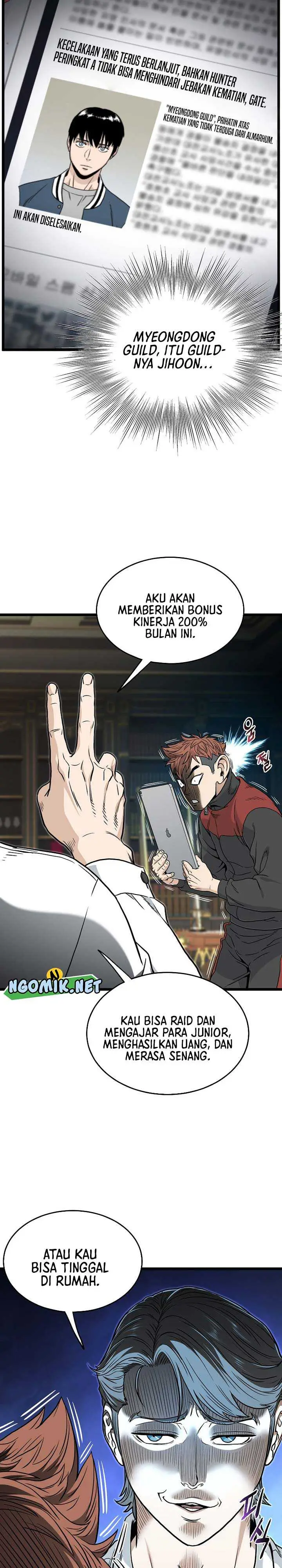 image-komik-murim-login-chapter-187-19/32