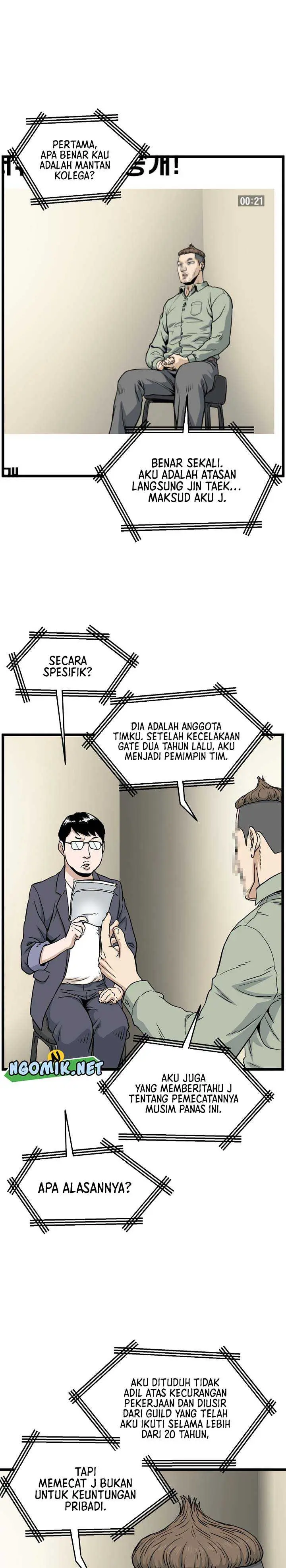 image-komik-murim-login-chapter-188-25/36