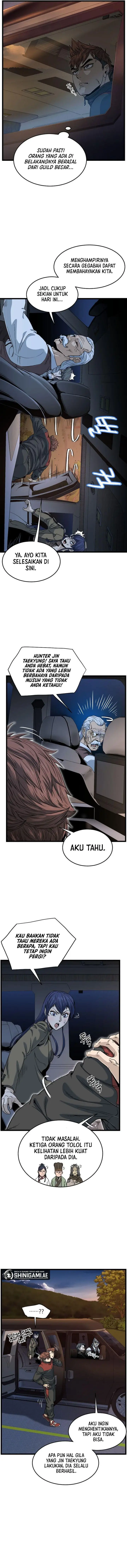 image-komik-murim-login-chapter-189-2/16