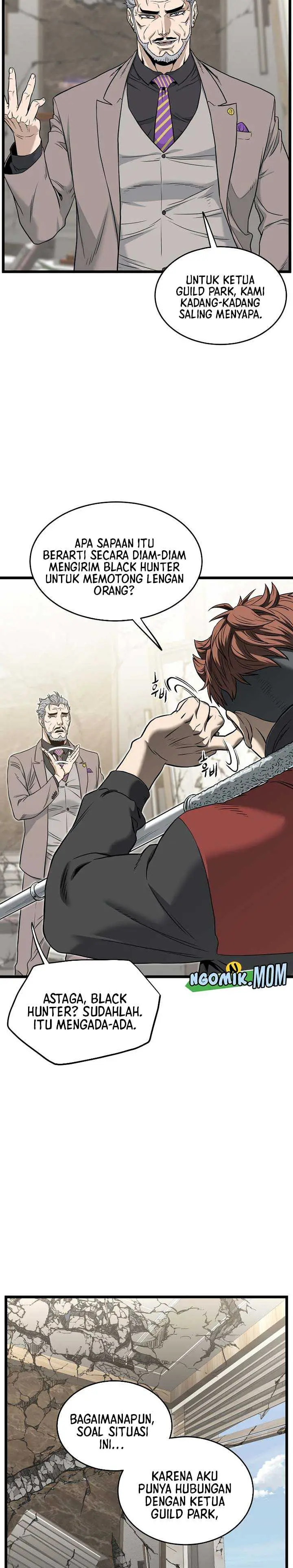 image-komik-murim-login-chapter-194-7/35