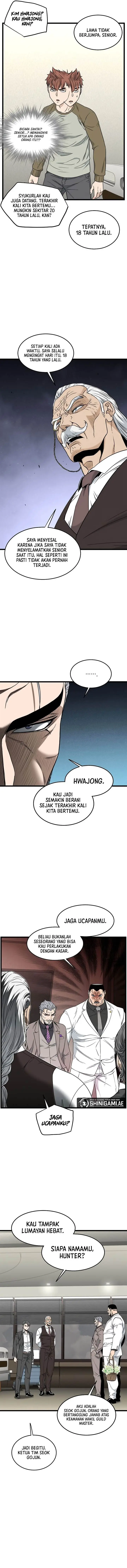 image-komik-murim-login-chapter-196-1/16