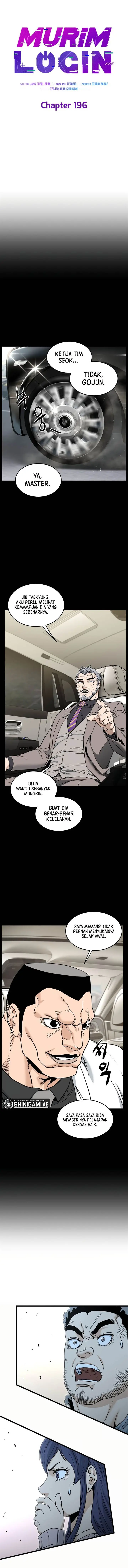 image-komik-murim-login-chapter-196-6/16