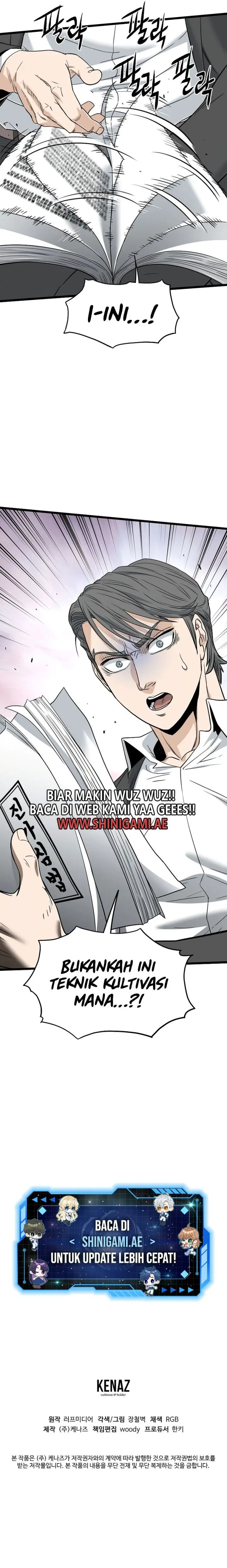 image-komik-murim-login-chapter-197-15/16
