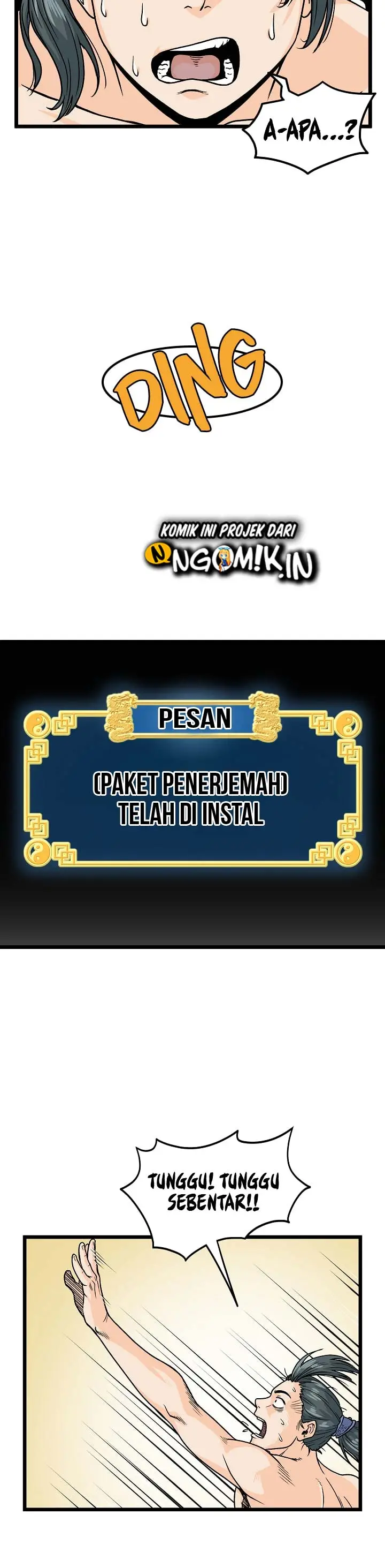 image-komik-murim-login-chapter-2-2/36