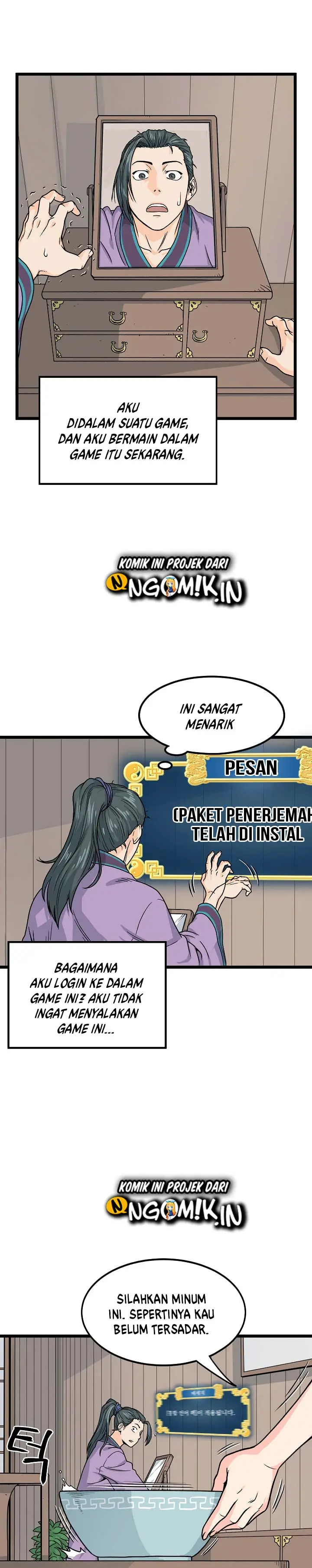image-komik-murim-login-chapter-2-6/36