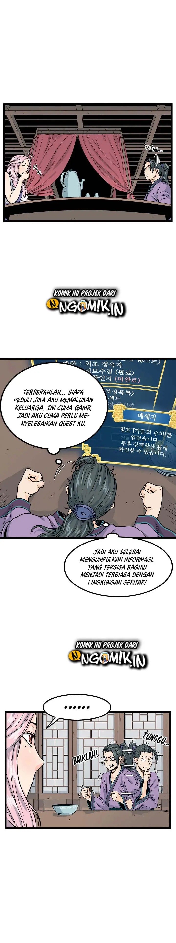 image-komik-murim-login-chapter-2-23/36