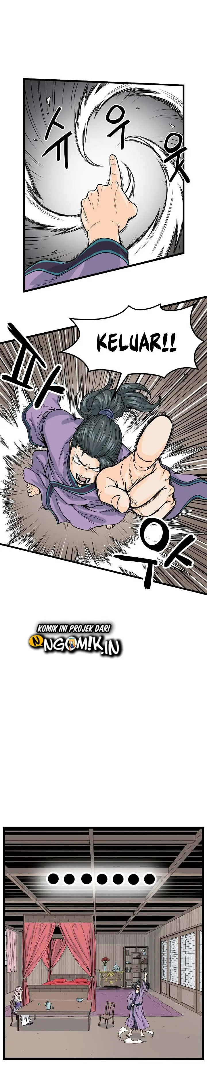 image-komik-murim-login-chapter-2-27/36
