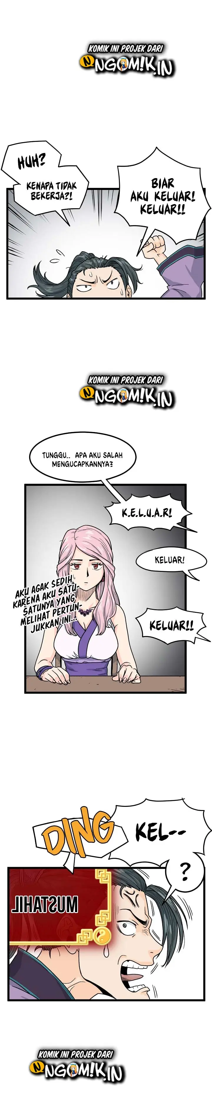 image-komik-murim-login-chapter-2-28/36