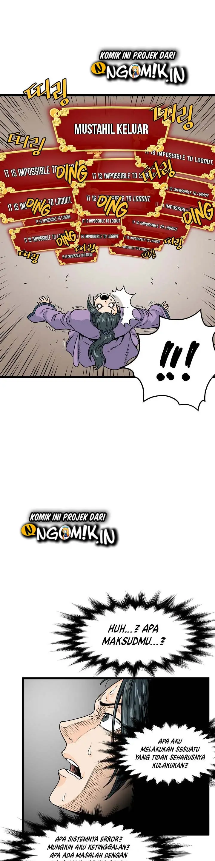image-komik-murim-login-chapter-2-29/36