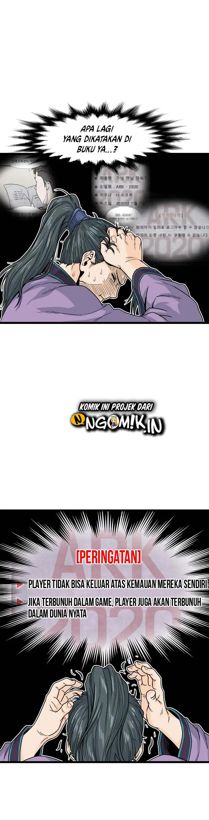 image-komik-murim-login-chapter-2-31/36