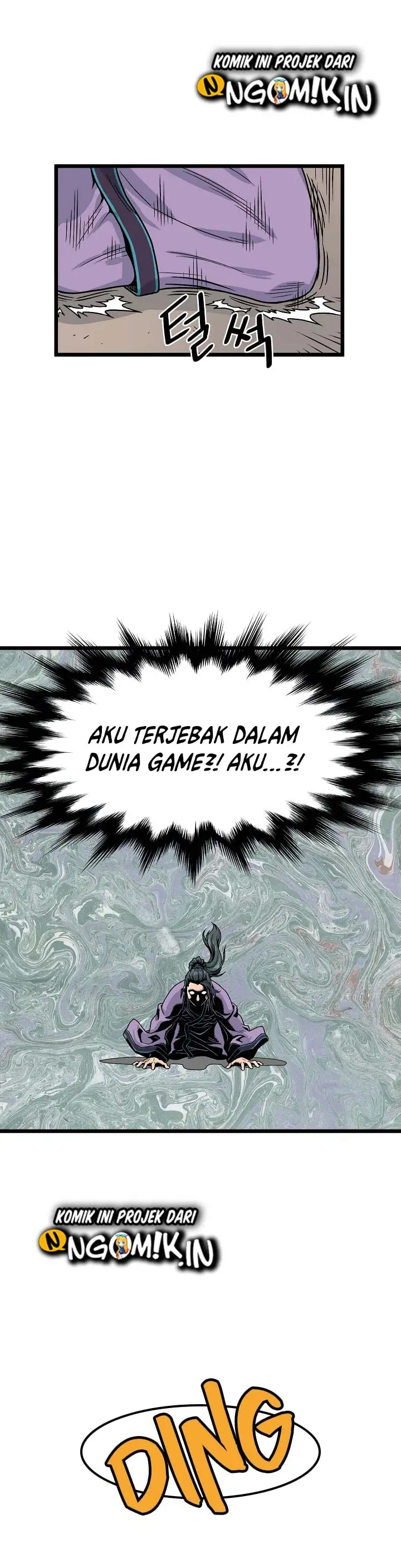 image-komik-murim-login-chapter-2-32/36