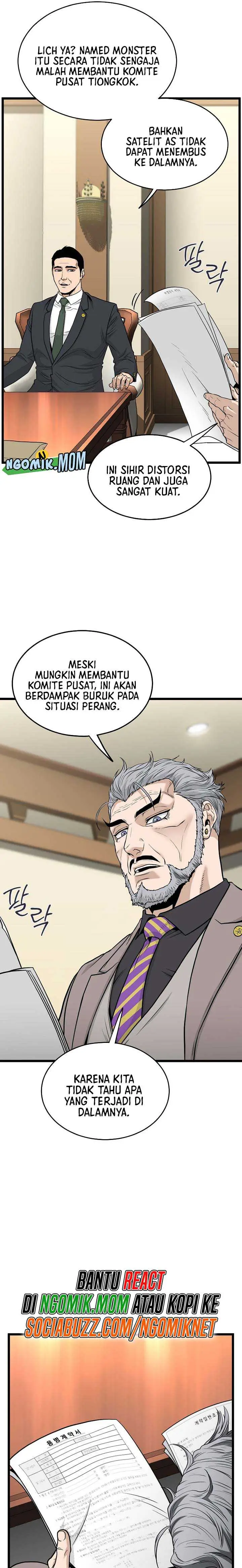 image-komik-murim-login-chapter-204-9/32