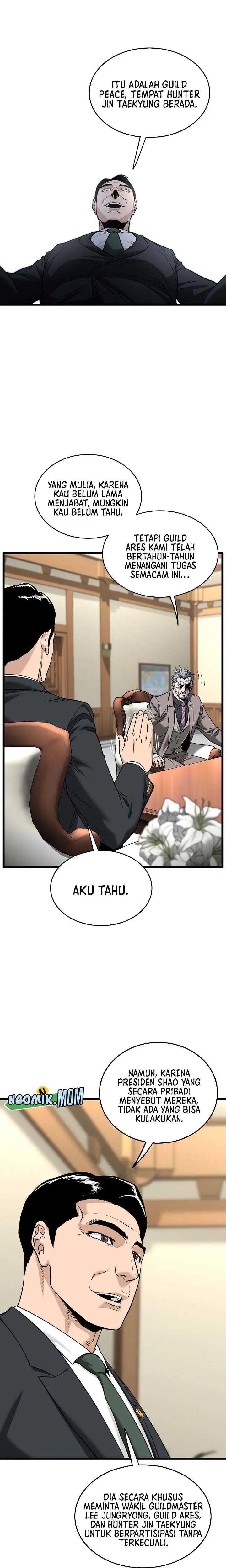 image-komik-murim-login-chapter-204-12/32
