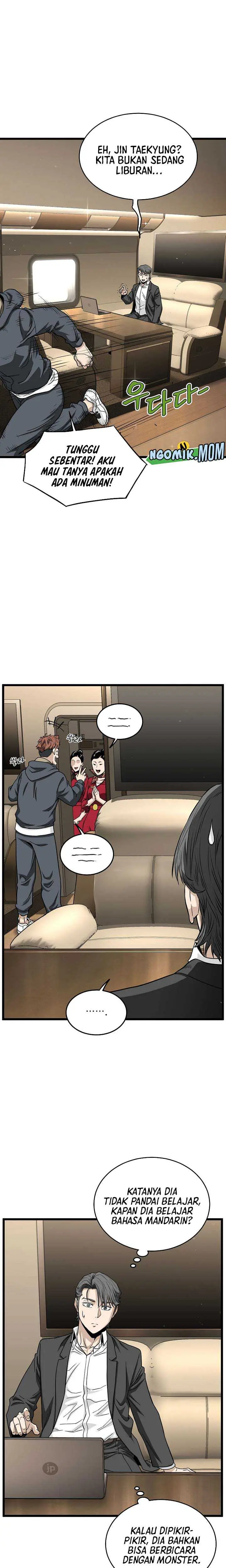 image-komik-murim-login-chapter-204-15/32