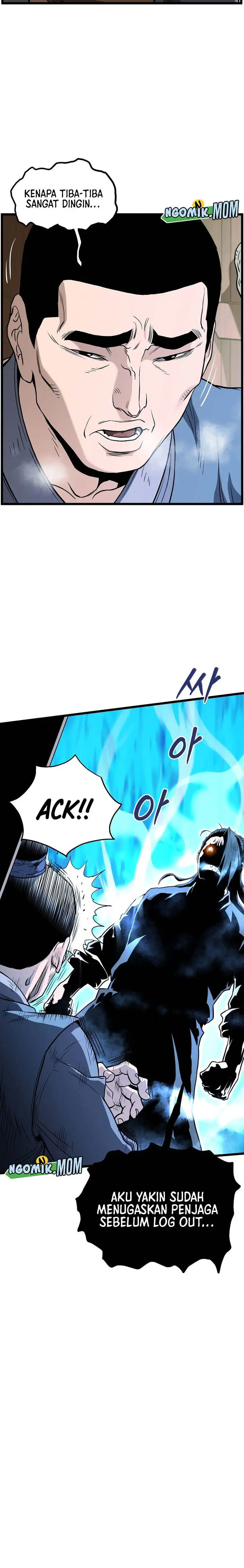image-komik-murim-login-chapter-205-4/26