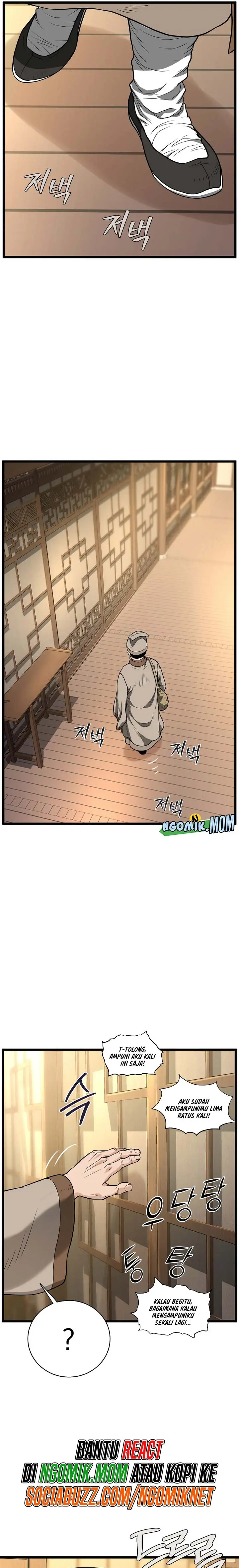 image-komik-murim-login-chapter-205-5/26