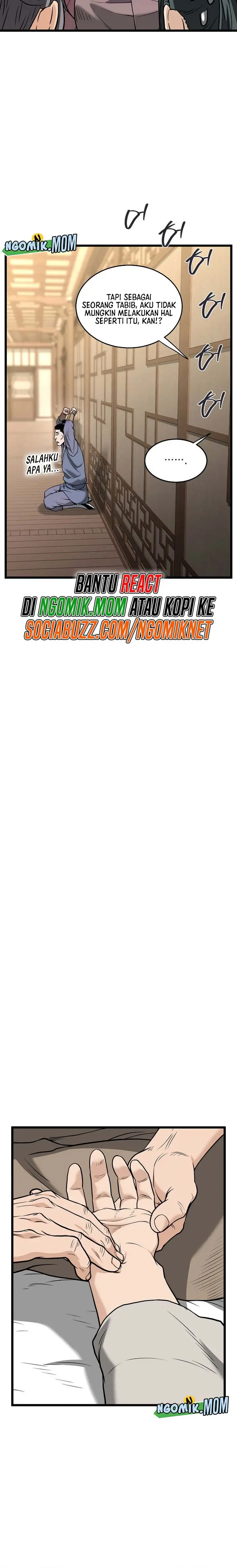 image-komik-murim-login-chapter-205-10/26