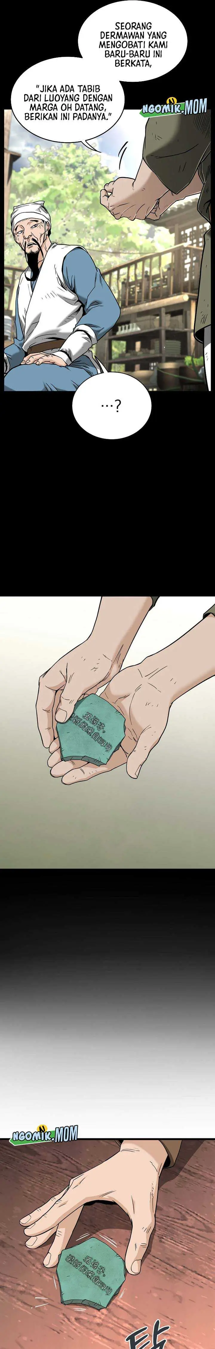 image-komik-murim-login-chapter-206-3/31