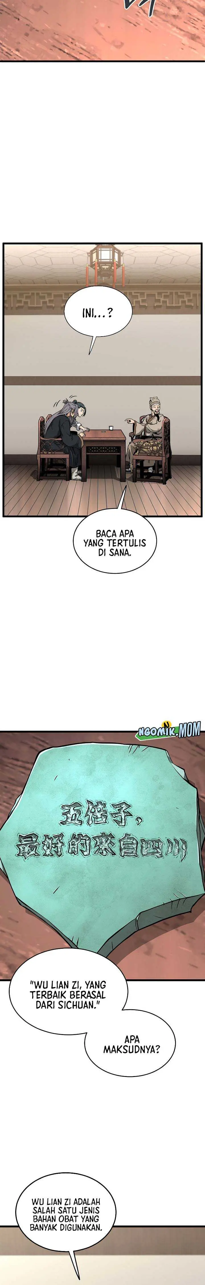 image-komik-murim-login-chapter-206-4/31