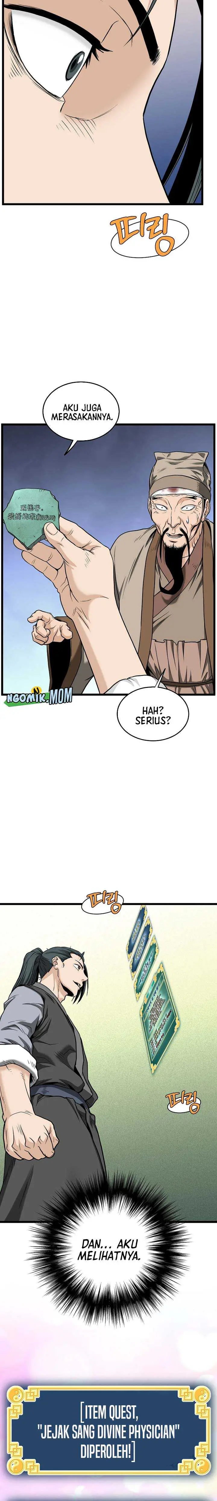 image-komik-murim-login-chapter-206-6/31