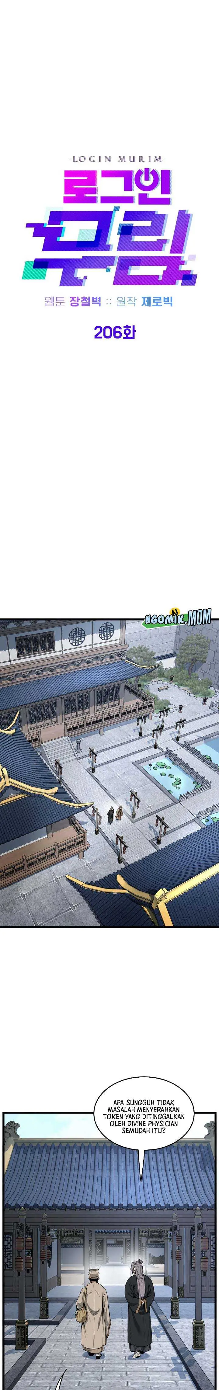 image-komik-murim-login-chapter-206-9/31