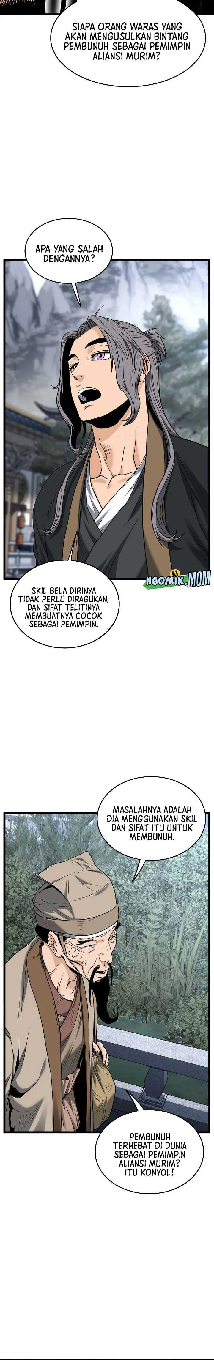 image-komik-murim-login-chapter-206-16/31