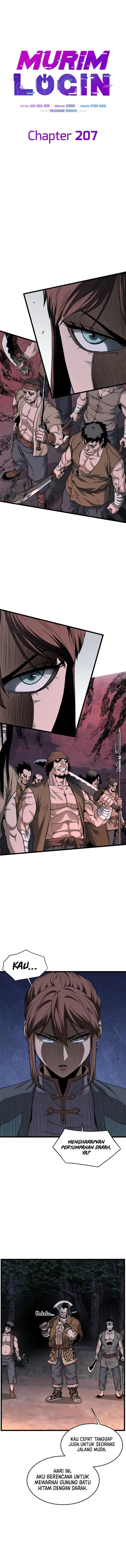 image-komik-murim-login-chapter-207-6/18