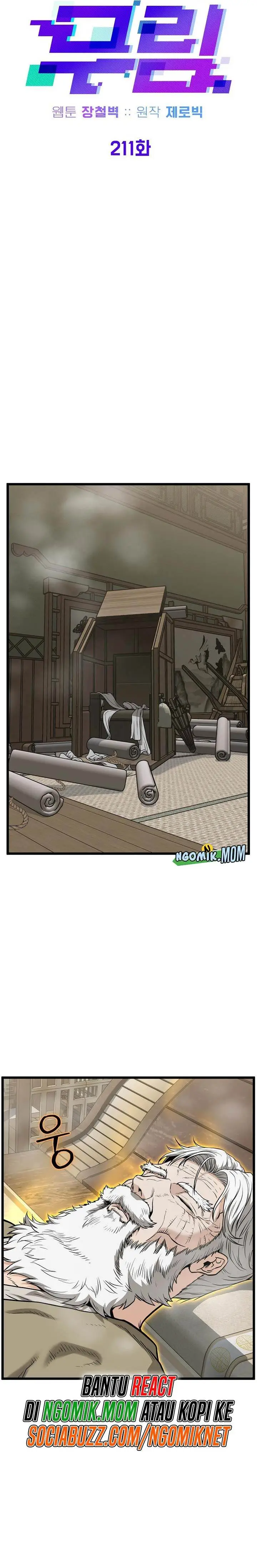 image-komik-murim-login-chapter-211-26/59