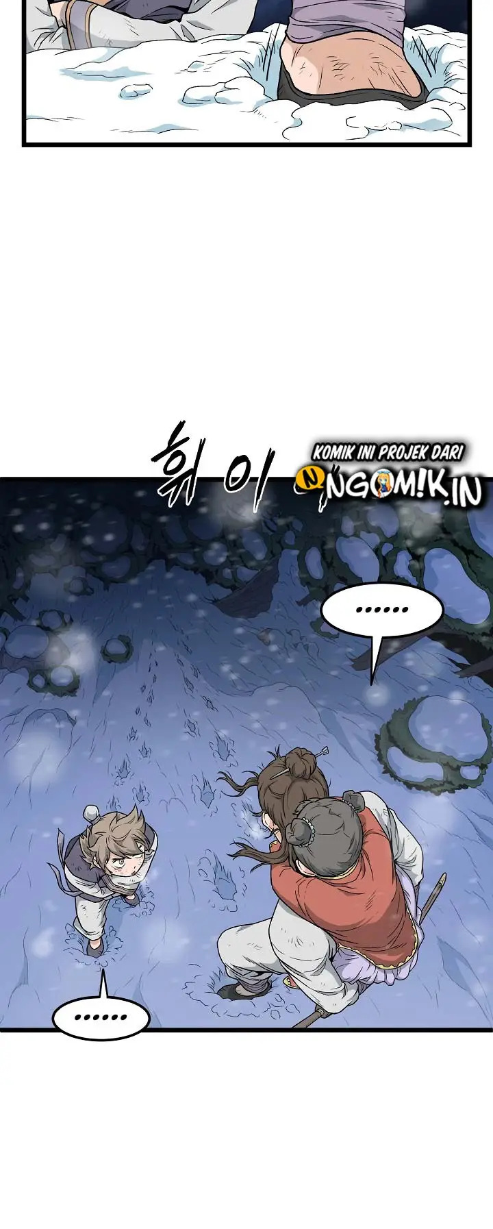 image-komik-murim-login-chapter-22-14/36