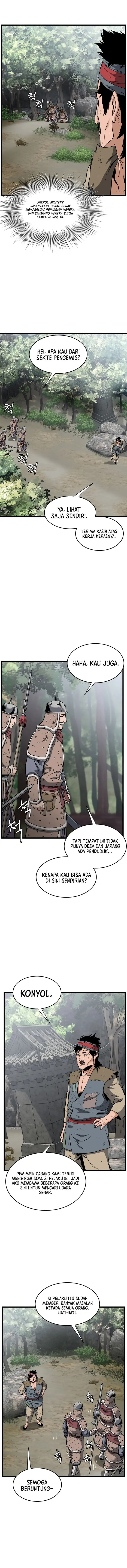 image-komik-murim-login-chapter-231-14/20