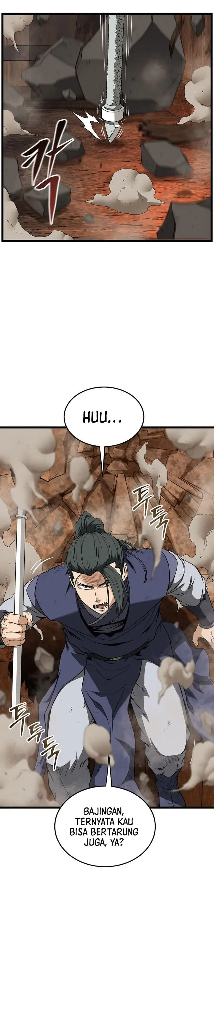 image-komik-murim-login-chapter-237-5/37