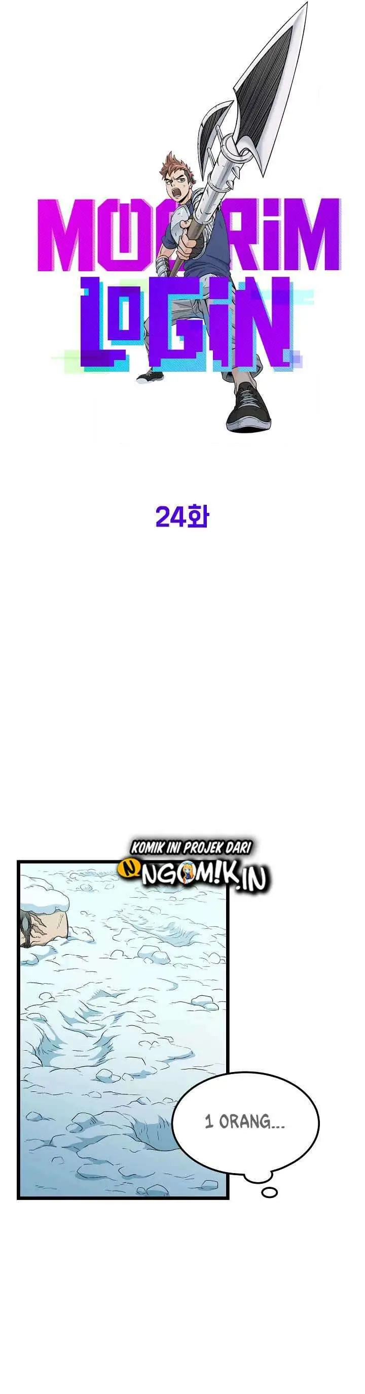 image-komik-murim-login-chapter-24-5/33