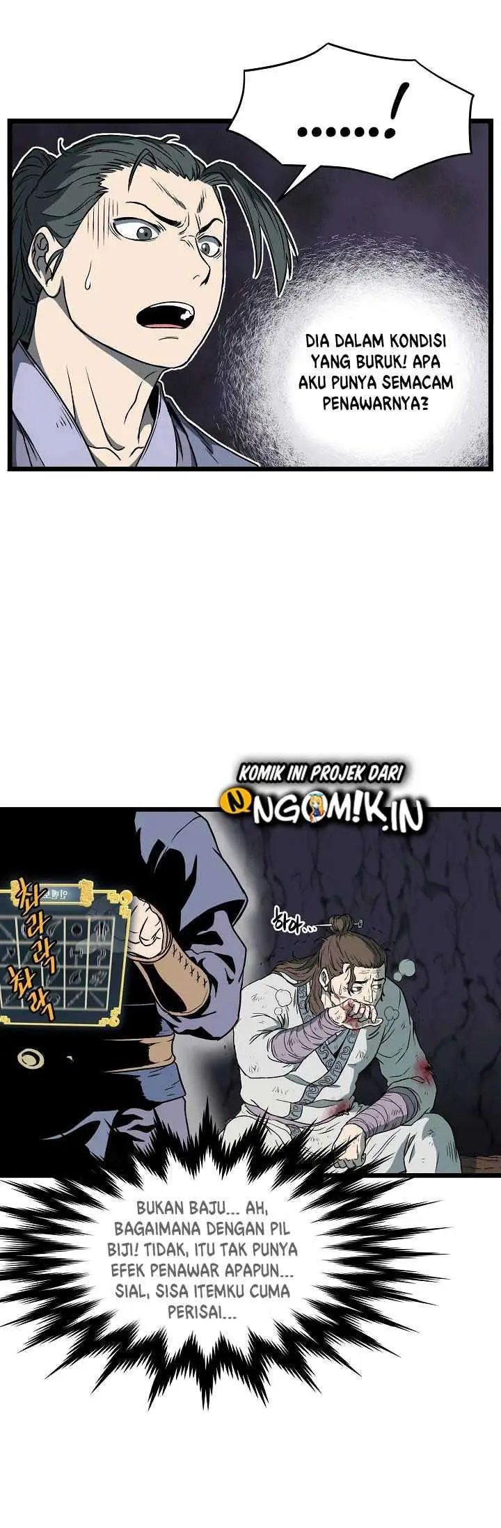 image-komik-murim-login-chapter-24-28/33