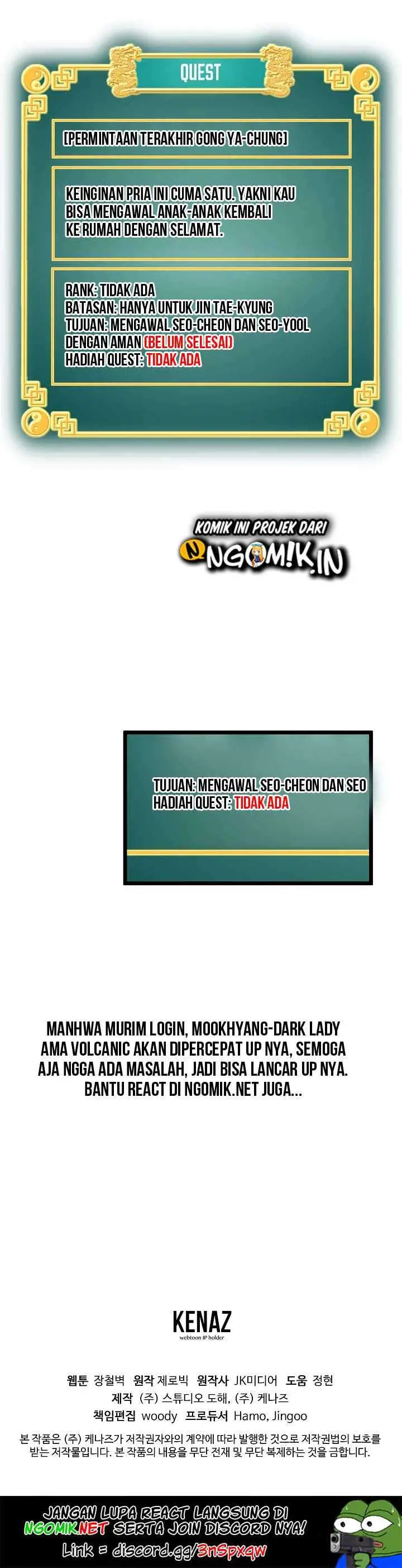 image-komik-murim-login-chapter-24-31/33