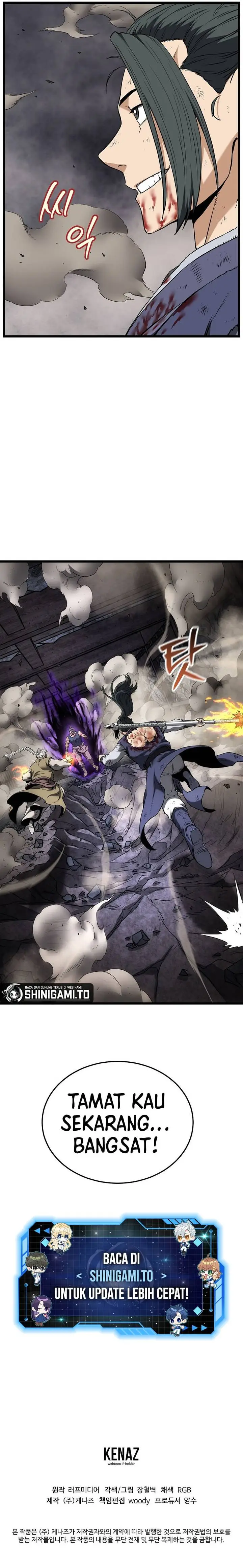 image-komik-murim-login-chapter-242-15/16