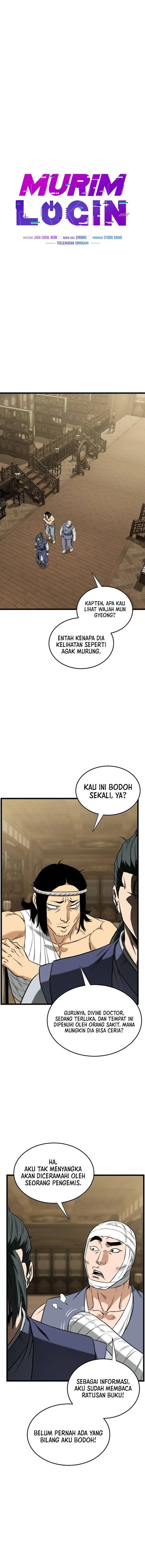 image-komik-murim-login-chapter-247-7/21