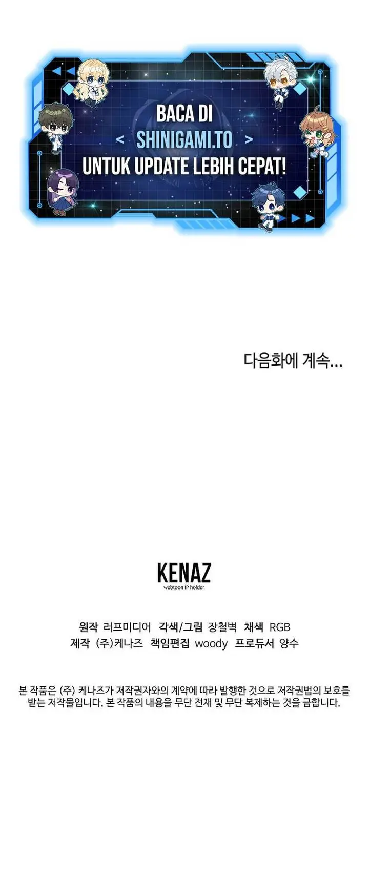 image-komik-murim-login-chapter-247-20/21