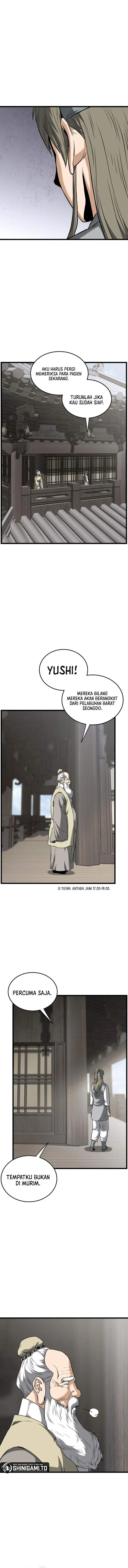 image-komik-murim-login-chapter-249-5/17