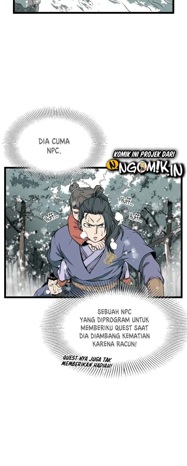 image-komik-murim-login-chapter-25-2/21