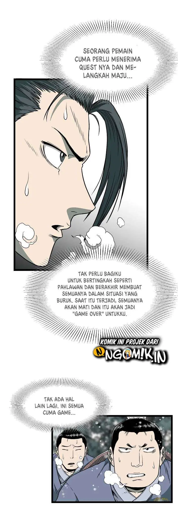 image-komik-murim-login-chapter-25-3/21