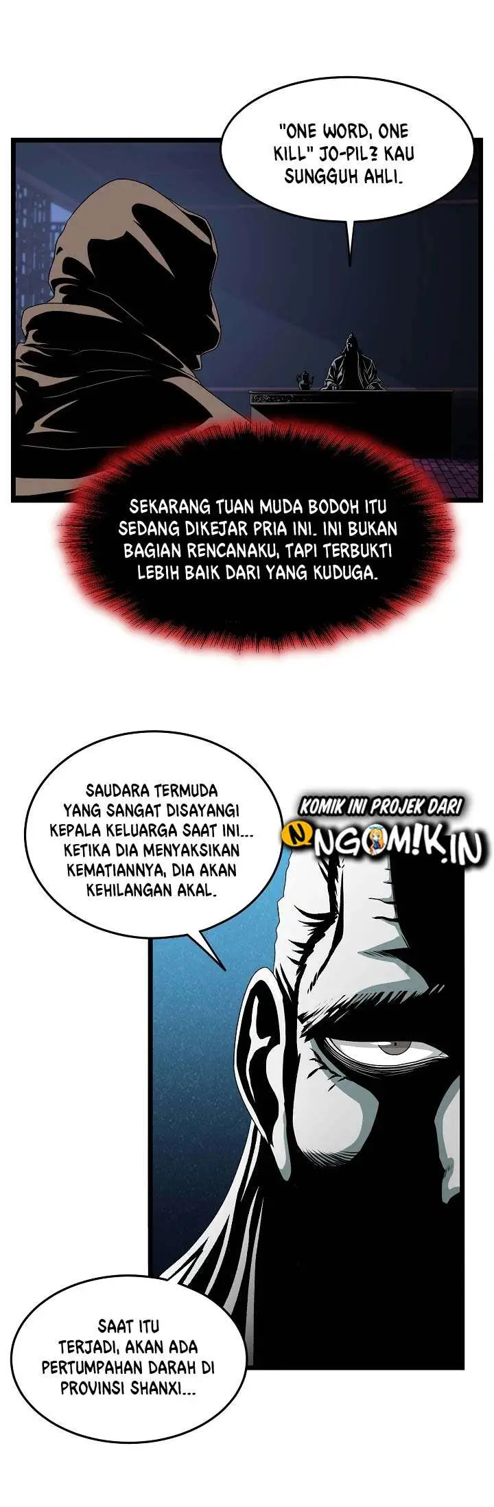 image-komik-murim-login-chapter-25-12/21