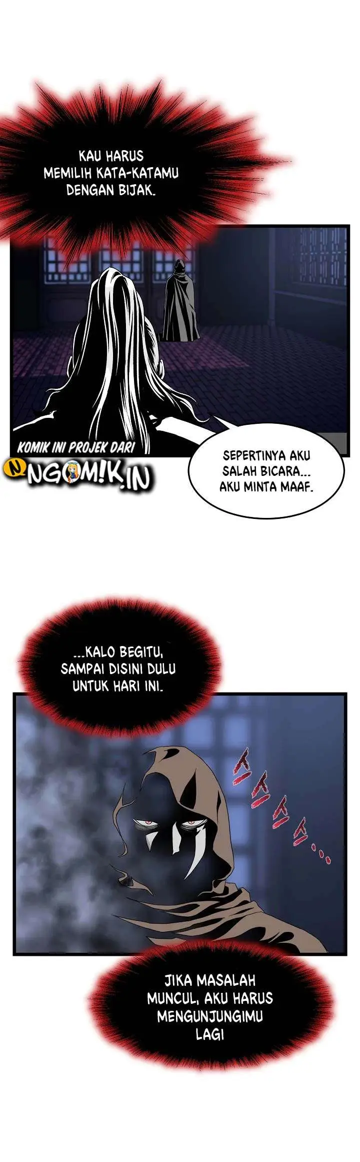 image-komik-murim-login-chapter-25-15/21