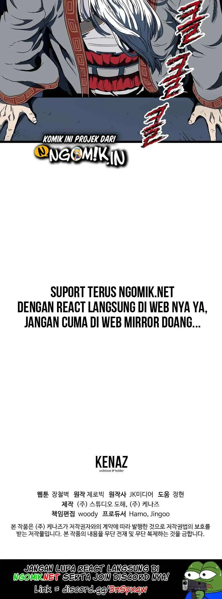 image-komik-murim-login-chapter-25-19/21