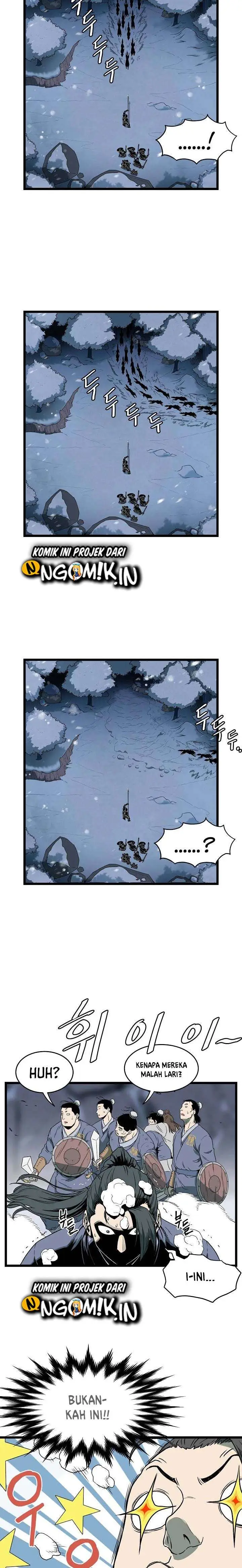 image-komik-murim-login-chapter-26-7/21