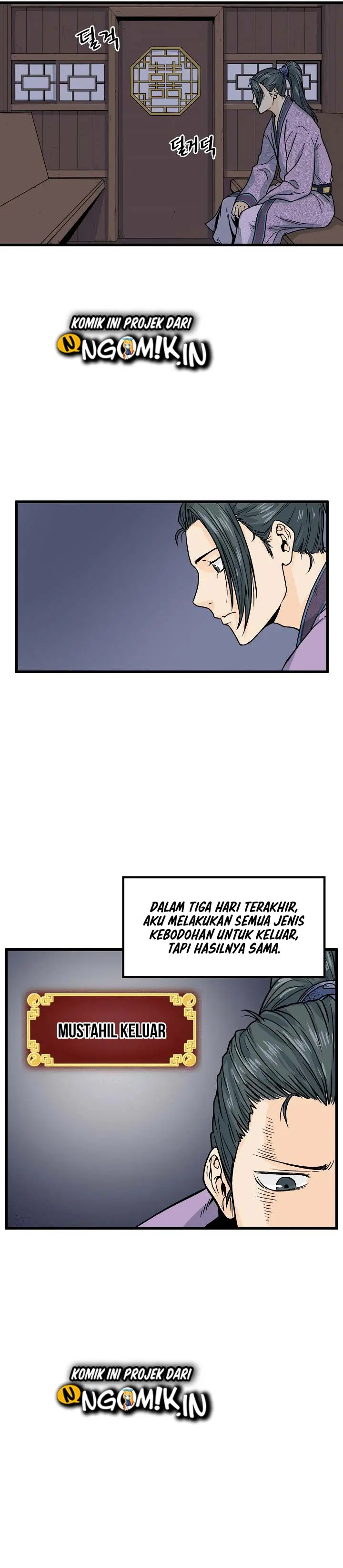 image-komik-murim-login-chapter-3-3/32